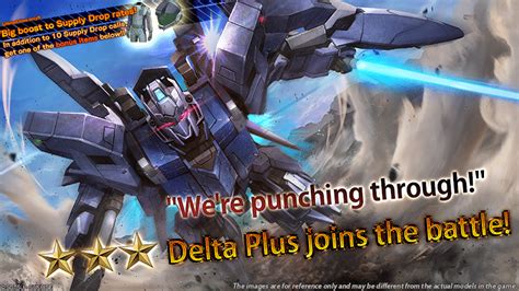 Mobile Suit Gundam Battle Operation Update Brings New Content