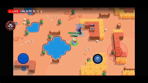 7 Live Brawl Stars Romania 7 Push Trofee YouTube