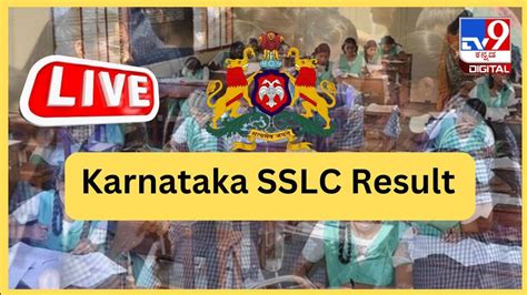 Karnataka Sslc Result Live