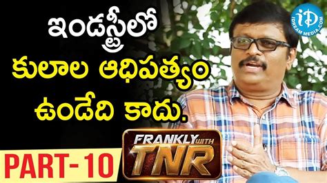 Music Director Koti Exclusive Interview Part 10 Frankly With TNR