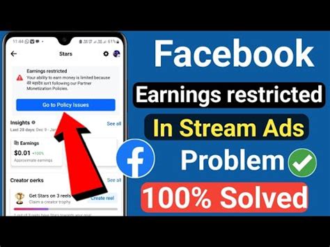 Fix Facebook Earnings Restricted Problem In Stream Ads Earnings