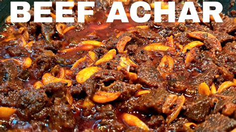 Beef Achar Kerala Style Recipeബീഫ് അച്ചാർ Beef Pickle Recipe