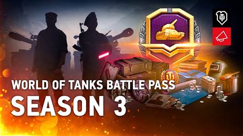 World Of Tanks Battle Pass Season Standard Bounty Equipment D