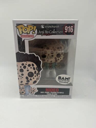 Funko Pop Animation Junji Ito Collection Hideo 916 BAM Exclusive