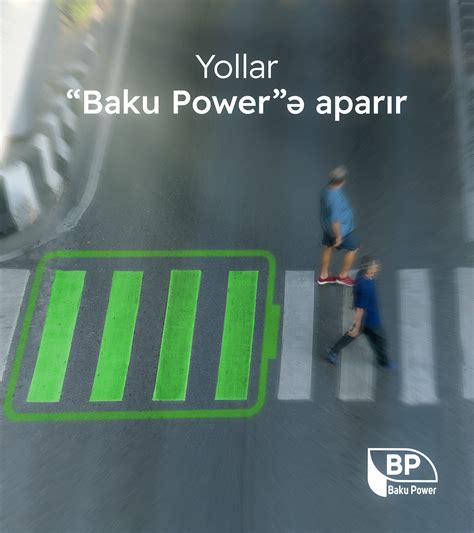 Social Media - Baku Power on Behance