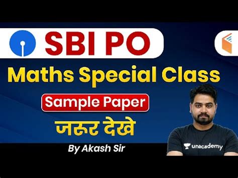 Pm Sbi Po Maths By Akash Sir Sbi Po Maths Sample Paper