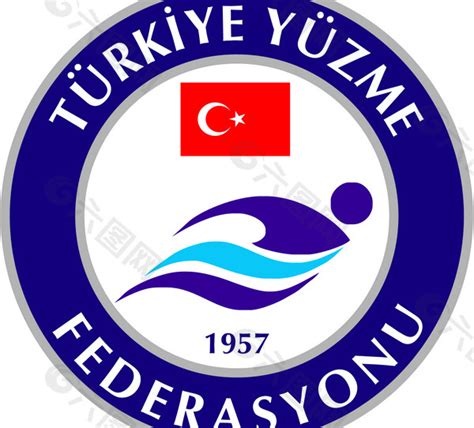 T Rkiye Y Zme Federasyonu Logo T Rkiye Y Zme Federasyonu Logo