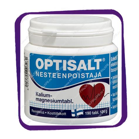 Optisalt Nesteenpoistaja (Оптисалт - мочегонное средство с калием и ...