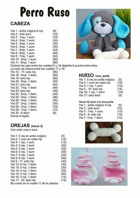 Patrones De Crochet Para Imprimir Gratis