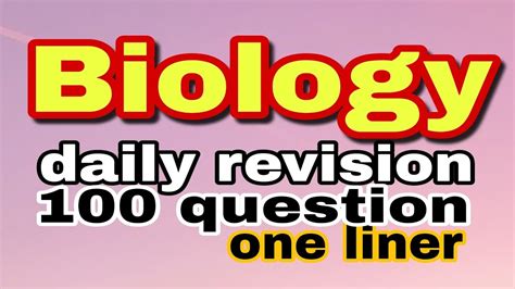 Lucent Biology 100 Question YouTube