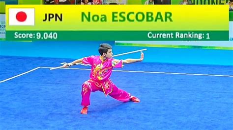 Noa Escobar 9 04 ScoreGunshu B Group 8th World Junior Wushu