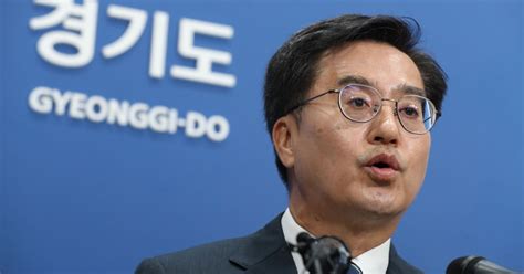 김동연 경기지사 부총리였다면 원희룡 장관 해임 건의