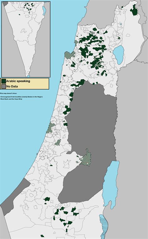 Demographics Of Israel Wiki Everipedia