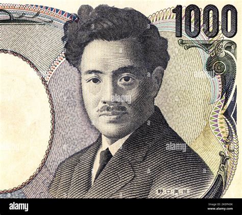 Hideyo Noguchi Portrait From Japanese Yen Banknote Yen Is The