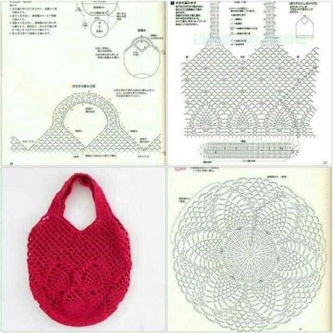 Pin By Lucita Campos On Carteras Y Bolsos A Crochet Crochet Bag