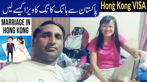 How To Apply For A Hong Kong Visa Hong Kong Visa For Pakistan Hong