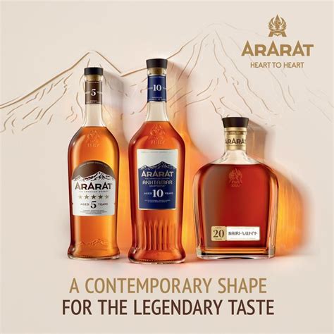 Ararat Brandy New Design In Armenian Brandy Brandy Wine Online