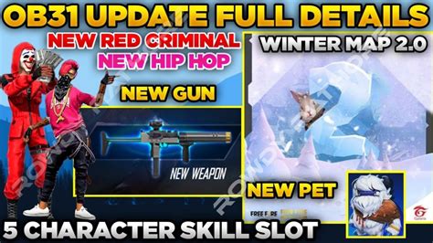 OB31 UPDATE FREE FIRE FREE FIRE OB 31 UPDATE KAB AAYEGA FREE FIRE