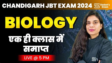 Chandigarh Jbt Exam Biology Complete