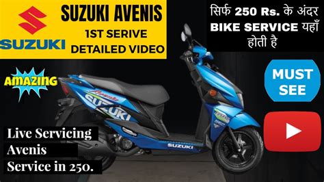 Suzuki Avenis 125 BS6 1st Service Detailed Review Vlog 240