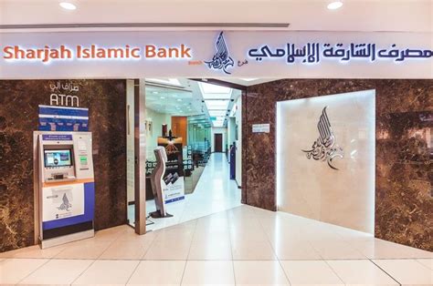 Sharjah Islamic Bank, Sharjah Court (Banks & ATMs) in Sharjah | Get ...