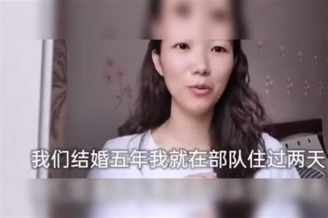 兵哥哥担心丈母娘照顾妻儿太累，接妻子去部队，为什么遭受拒绝妻儿丈母娘妻子