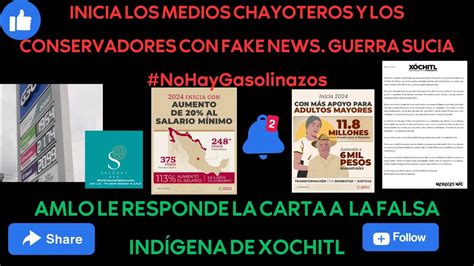 ARRANCAN LOS FACHOS CON FAKE NEWS NO HAY Gasolinazos AMLO RESPONDE