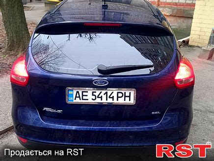 Ford Focus Rst