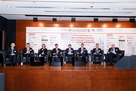 Chinese Banking Association Hk 香港中資銀行業協會 Attending Forum Cum Dialogue On Belt And Road