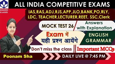 Mock Test English Grammar For All India