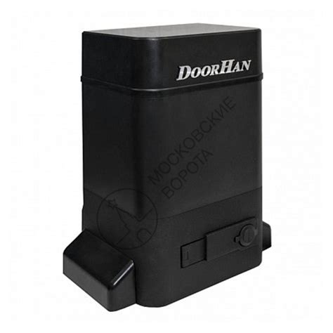 Привод для откатных ворот DOORHAN Sliding 1300Pro - купить в Москве по ...