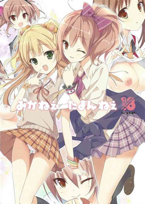 Mikanee Nhentai Hentai Doujinshi And Manga