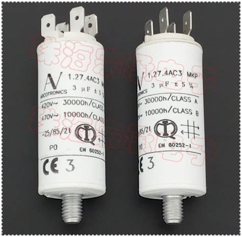 1pc New AV Arcotronics 3uF 1 27 4AC3 470V MKP Capacitor EBay