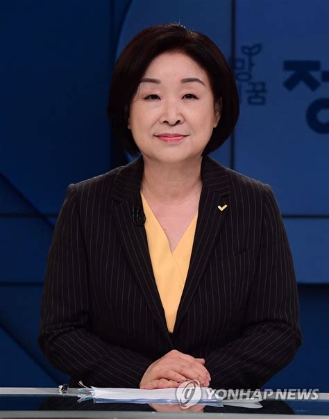 정의당 심상정 대선 경선후보 연합뉴스