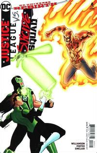 gcd issue justice league  suicide squad  amanda conner