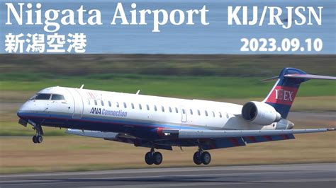 Kij Rjsn Plane Spotting At Niigata Airport Youtube