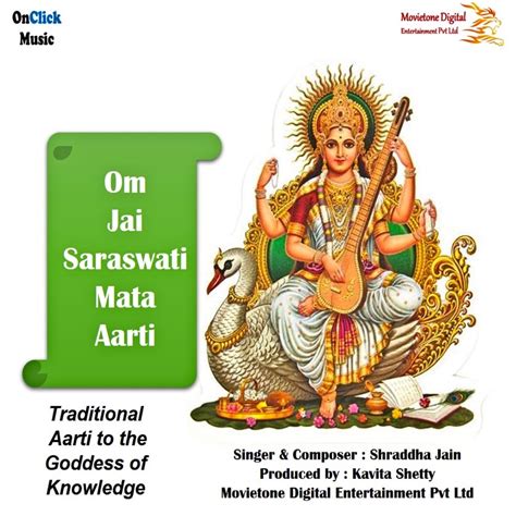 ‎om Jai Saraswati Mata Aarti Single De Shraddha Jain En Apple Music