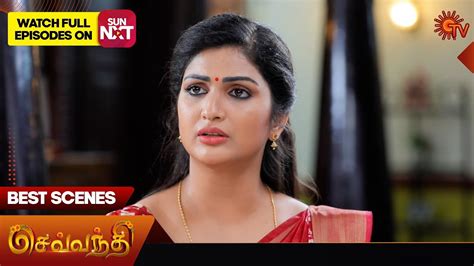 Sevvanthi Best Scenes 06 June 2024 Tamil Serial Sun TV YouTube