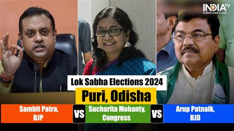 Puri Lok Sabha Election 2024 Will Bjps Sambit Patra Who Put Up A