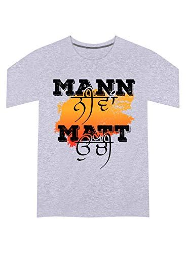 Buy Creativit Graphic Printed T Shirt For Unisex Mann Neeva Matt Uchi