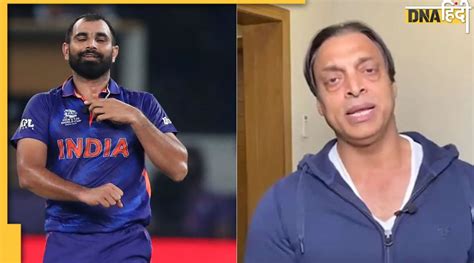 Eng Vs Pak Mohammad Shami Shoaib Akhtar