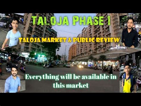 Taloja Phase 1 Market Taloja Market Taloja Phase 1 Taloja YouTube