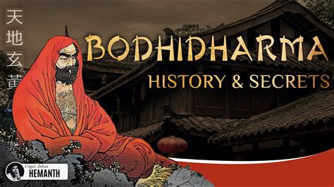 Bodhidharma History | Bodhidharma Story in English | Bodhidharma ...