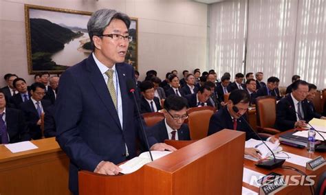 국감 업무보고 하는 이동빈 수협은행장 네이트 뉴스