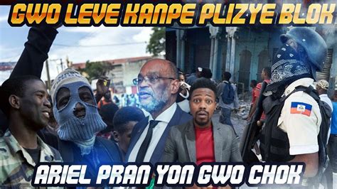 Gwo Leve Kanpe Nan Plizye Blok Nan Peyi A Ariel Choke Apre Solda Kenya