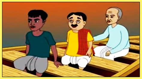 Thakumar Jhuli Sujon Majhi Bangla Cartoon Bangla Story Thakumar