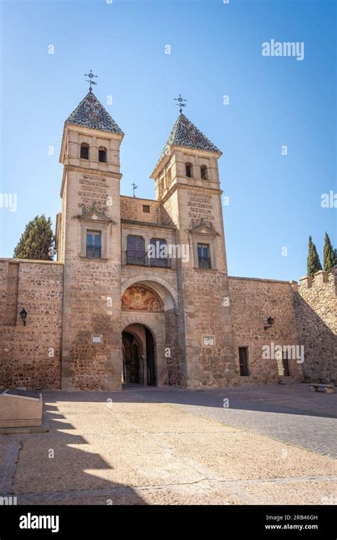 Courtyard Of Puerta De Bisagra Nueva Gate Toledo Spain Stock Photo