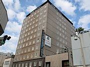 Category:Hotels in Niigata - Wikimedia Commons