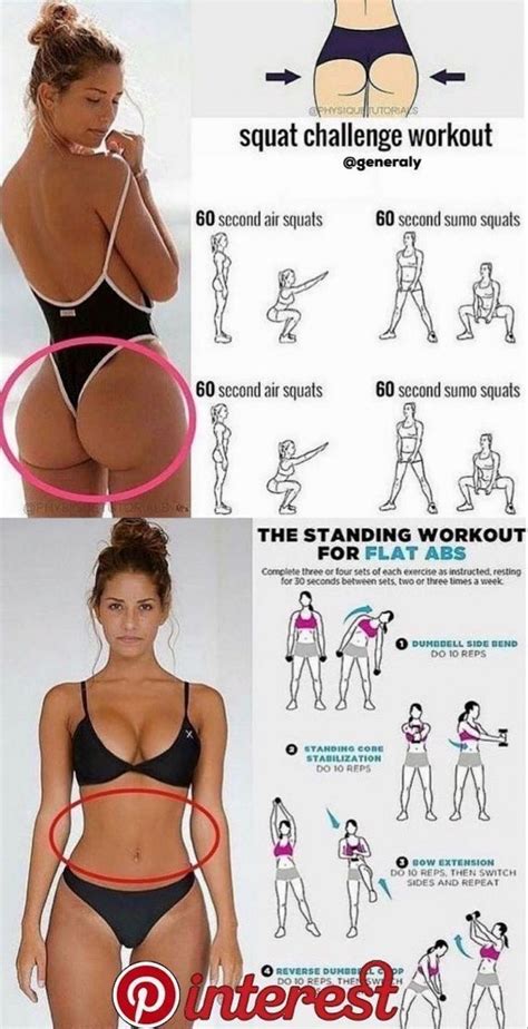 Fitness Workouts Fitness Career Butt Workout Physical Fitness