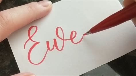 Ewelina Modern Calligraphy Name Real Time Lettering Youtube